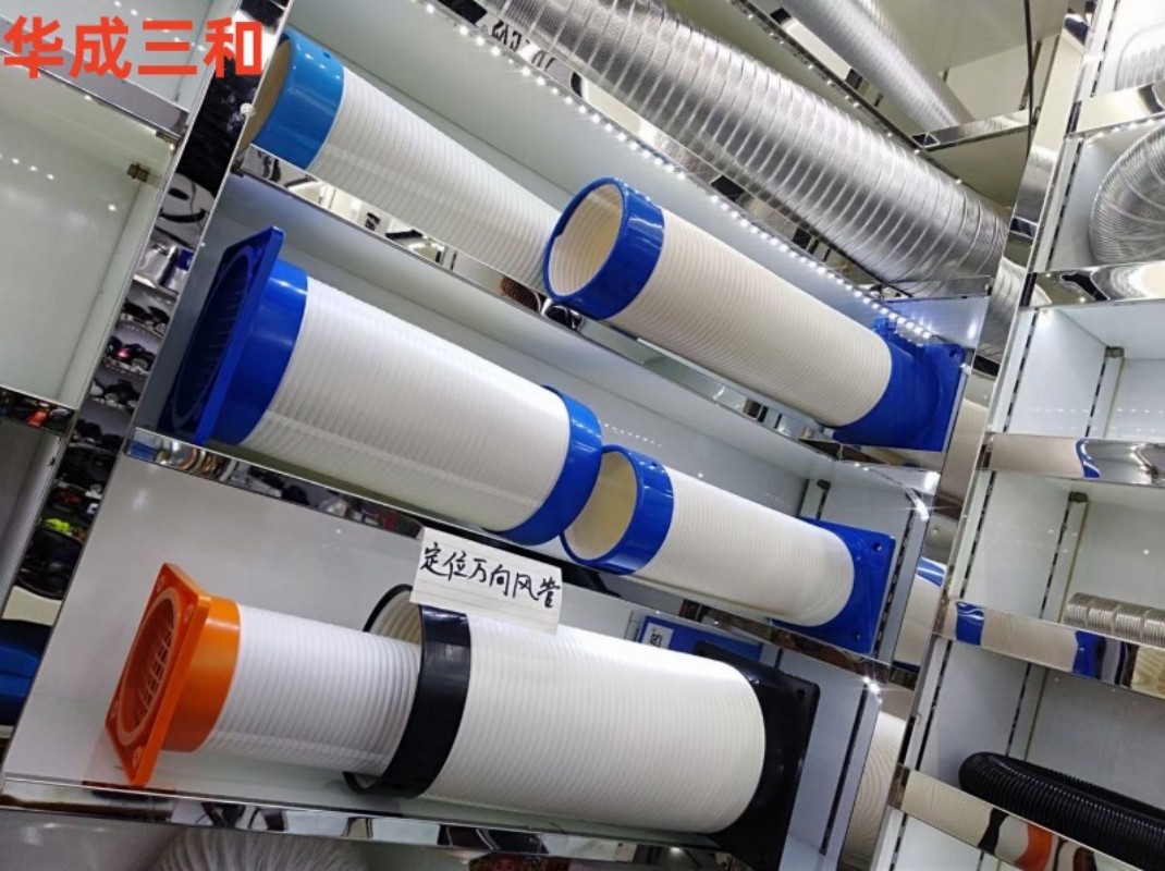 微信图片_20230412094244