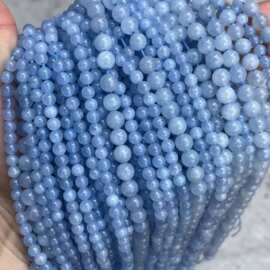 7A天然海蓝宝diy圆珠子手工DIY半成品散珠天然石饰品配件跨境热卖