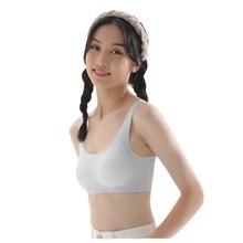 少女无痕发育期文胸轻薄透气收副乳固定杯高中生背心内衣矫姿驼背