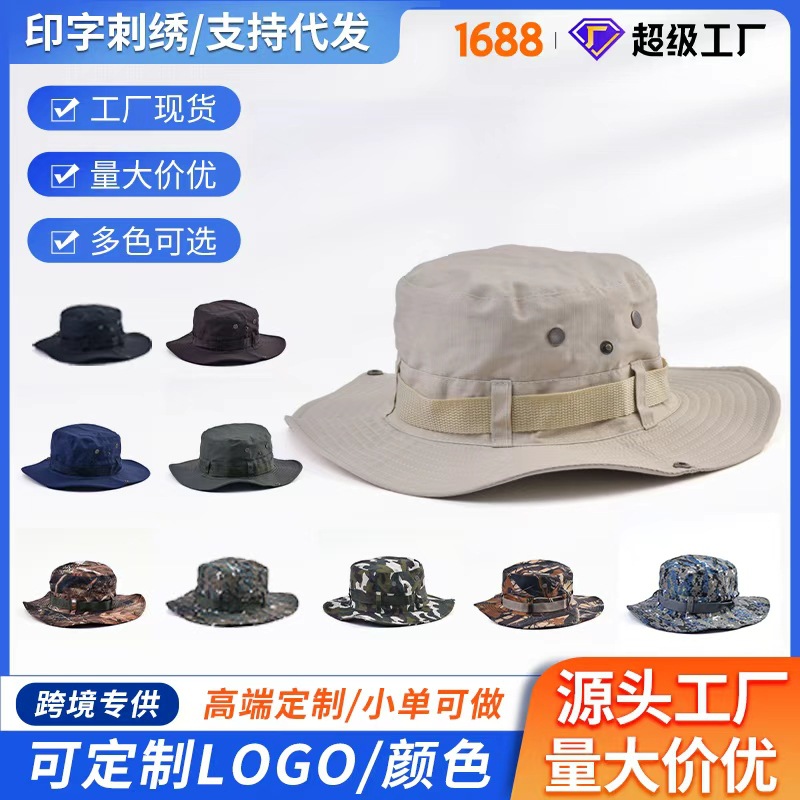 New Style Fisherman's Hat with Double-Sided Fabric, Portable Bucket Hat for Summer Outdoor Fishing, Large Brim Sunshade Mountaineering Hat