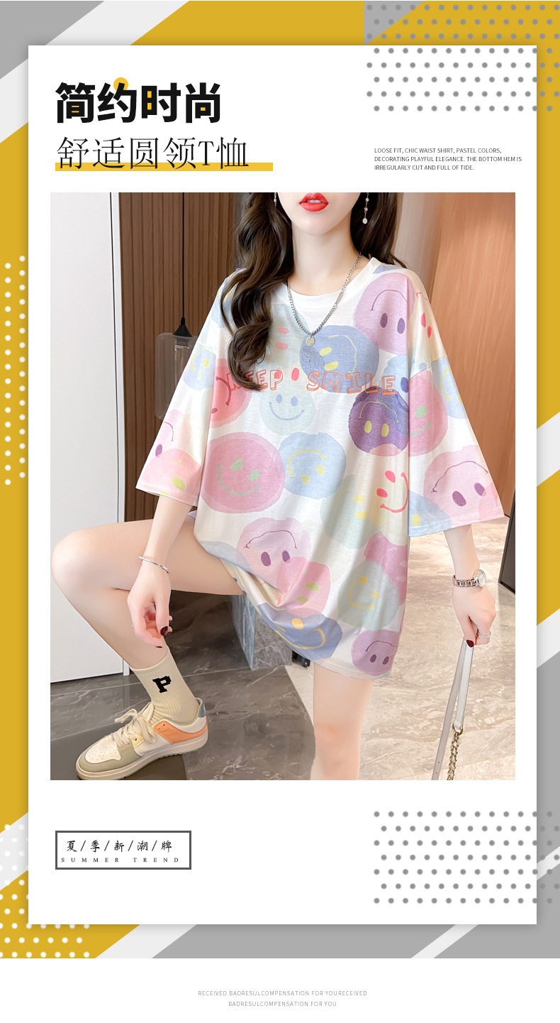 i2uUjf6mxdTrdS48SAR2xKymh9chm0UFdwm1