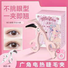 V늟ëAһAȻN־öyʽ