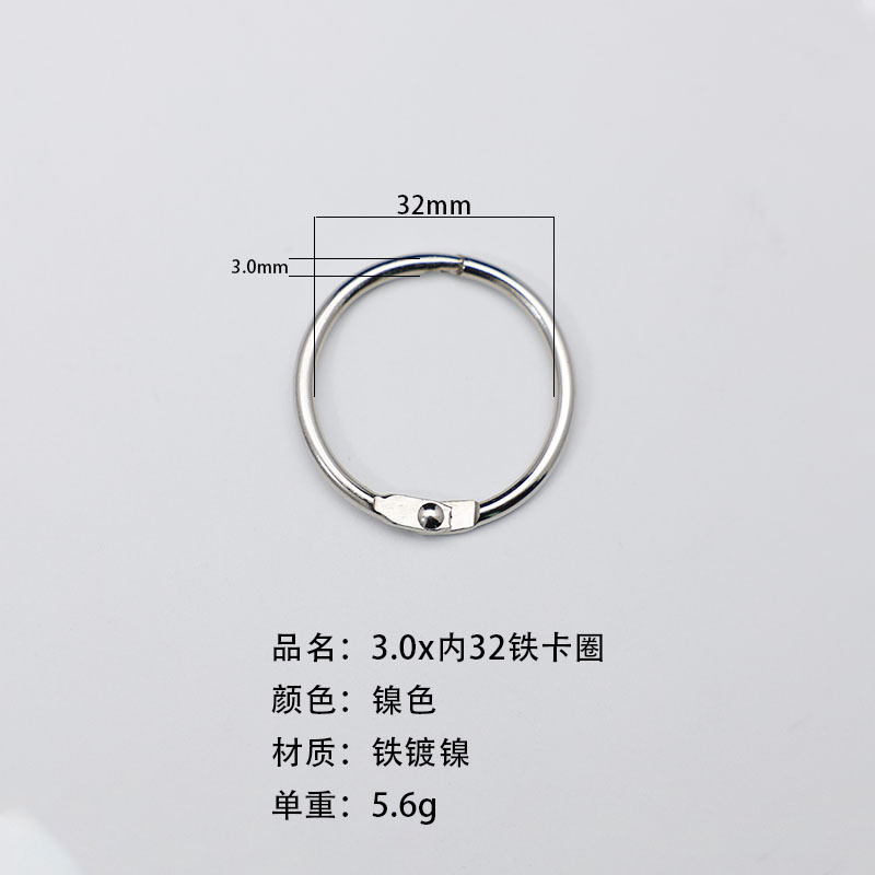 3.0* 내부 32mm 철 롤 니켈 도금