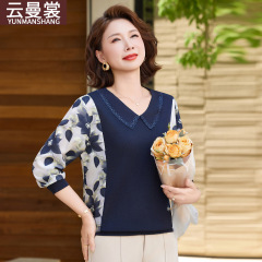 中年妈妈秋装时尚针织小衫2025新款洋气中老年女装上衣拼接打底衫