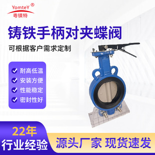 �T�F�ֱ����A���yD71X-16Q(�F�ֱ�)������{ϵ�y�����ИI�ķ��y��