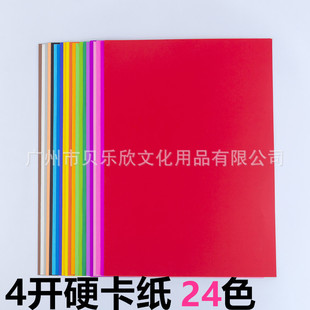 4�_��ɫ������ɫ��ɫӲ�����׃��@�W�����g�ֹ������󏈮���