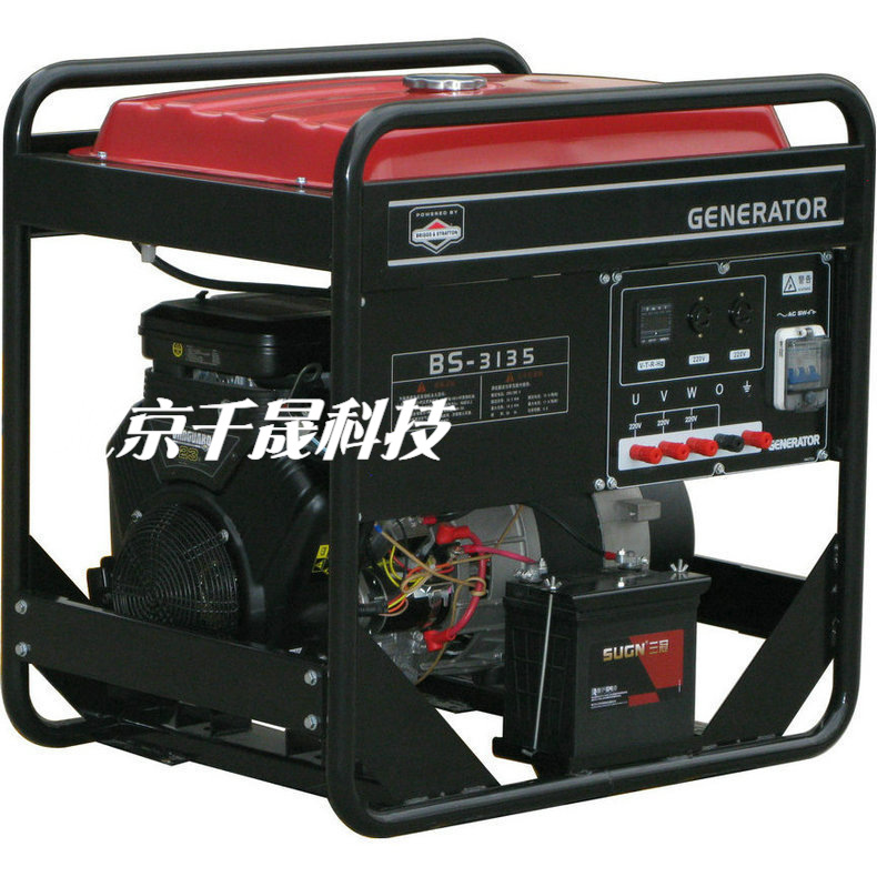 现货供应凯汇成百力通动力发电机市政工程百力通动力发电机