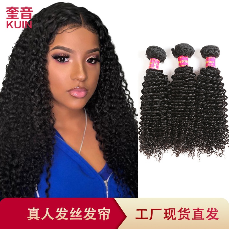 Pelucas de cabello humano europeo y americano, extensiones de cabello de alta calidad, cabello rizado, cabello trenzado largo, pelucas de cabello humano, postizos