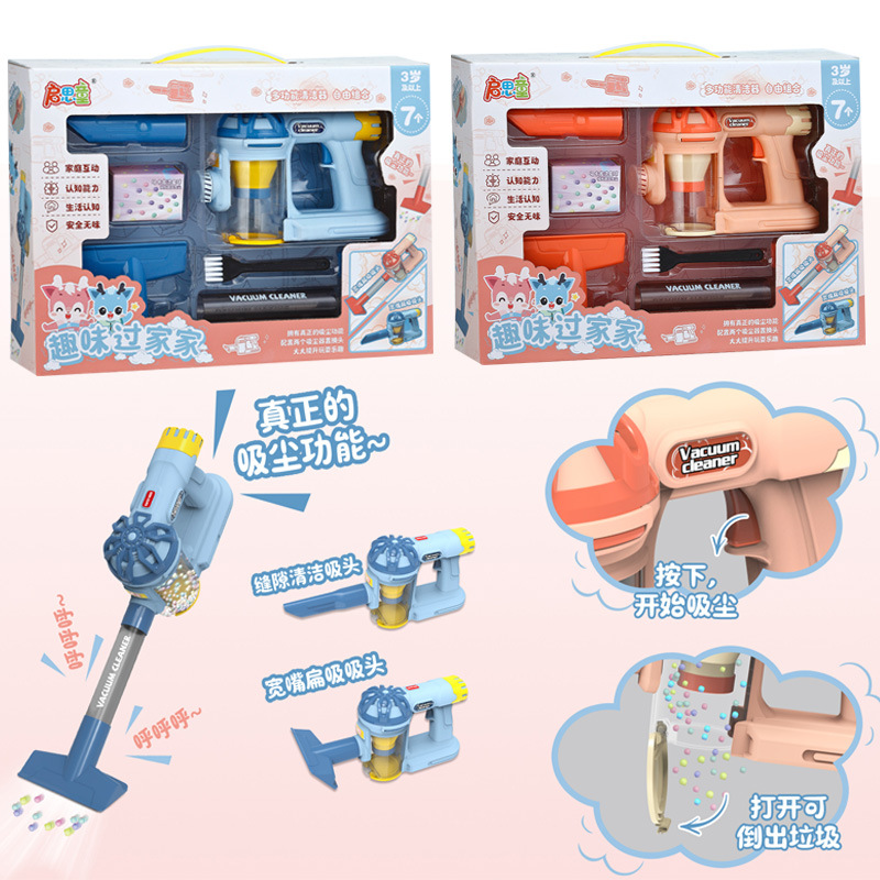 Comercio exterior nuevo multi-función de simulación caja registradora de juguete electrodoméstico serie Niños Play House iluminación eléctrica Música