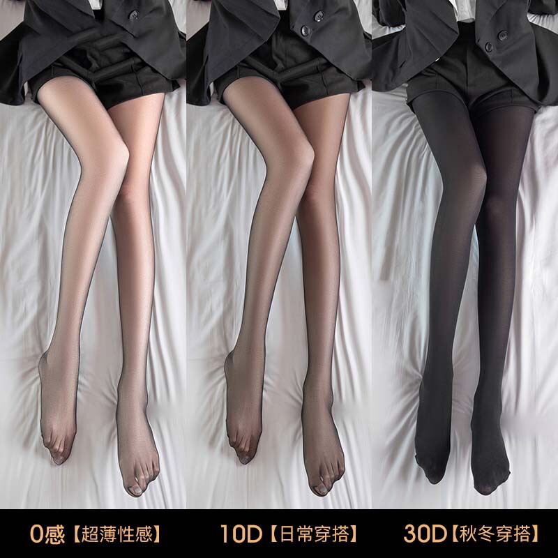 Black Stockings for Women, Summer Thin Style, High Transparency, Sexy Black Stockings, Snag-Resistant, Summer Base Pantyhose, Wholesale in Stock