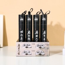 ��Ʒ��������8�������俨���������������Я�ŷ����յ���С����