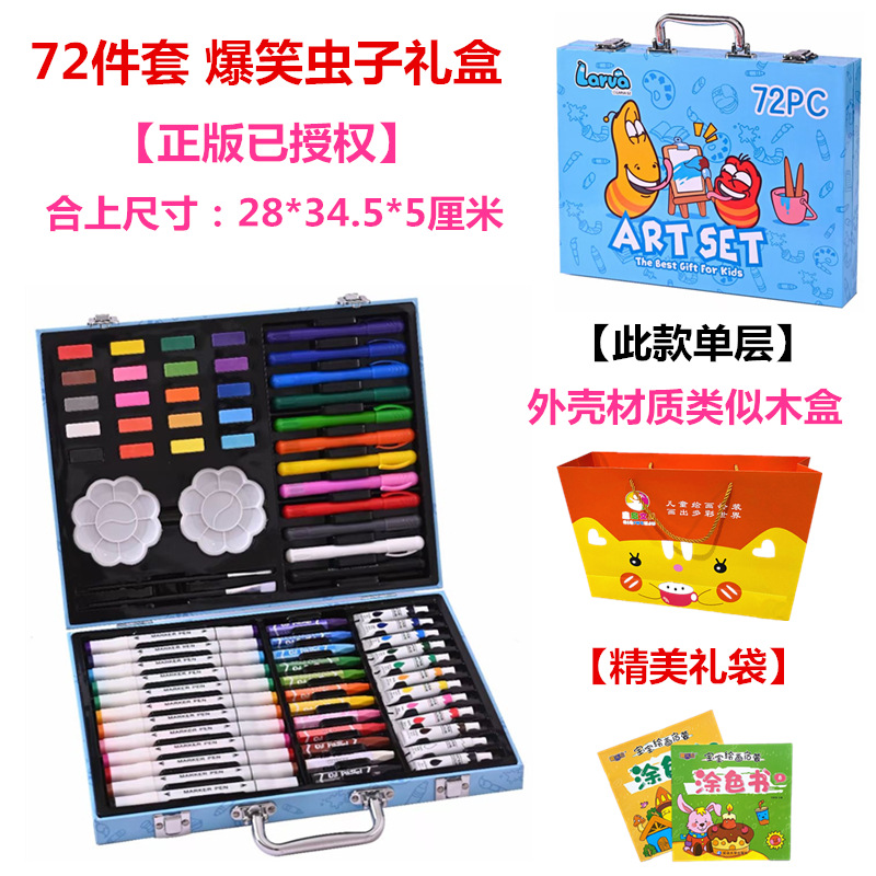 Juego de 208 piezas de pinceles de pintura para niños, juego de bolígrafos de acuarela con caballete, suministros de arte para estudiantes, herramientas de pintura