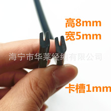 ���󃞻�8*5mm ����1mmU�Ͱ�߅���z�l �o߅�l U�Ϳ��l ���z��ײ�l