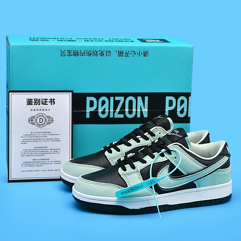 Кроссовки, обувь, Air Jordan Tiffany
