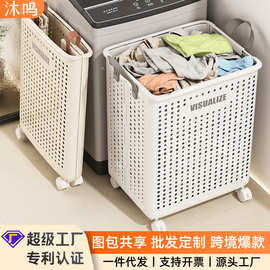 折叠脏衣篮家用洗衣篮储物大收纳筐脏衣篓阳台卫生间脏衣服收纳篮