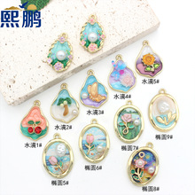�羳���NС���Ldiy�Ʒ���ˮ�λ����ֹ�diy�Ʒ����diy�Ʒ���