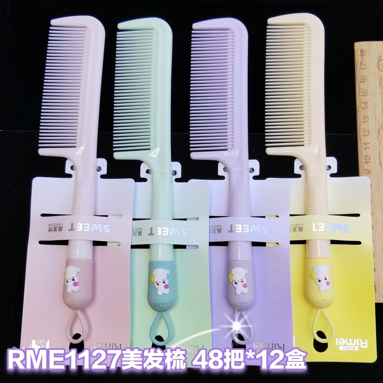 Bonito peine de peinado color macarrón con cojín de aire para masaje, adecuado para uso doméstico y dormitorios estudiantiles, cepillo de pelo de plástico suave con cojín de aire.