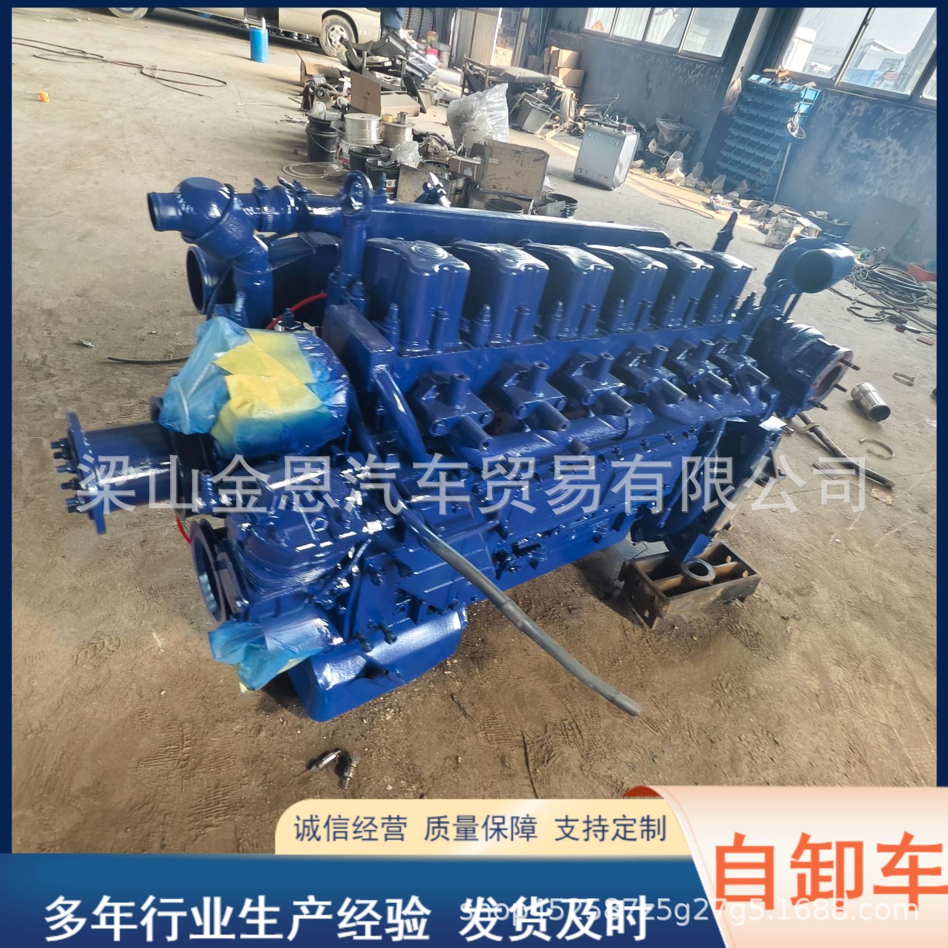 Direct sales from the manufacturer: African self-loading Fuhua trailer, bridge excavator, road roller, loader, and construction machinery