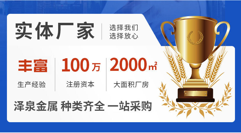 详情页1-(3)_01.jpg