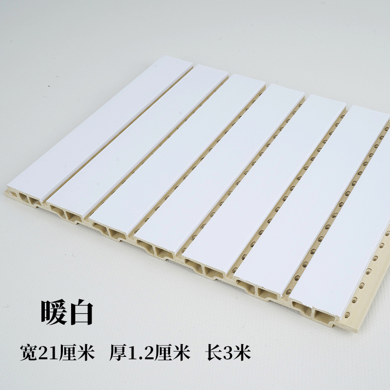 placa de absorción de sonido decoración de pared de fibra de madera de bambú tablero de madera de aislamiento acústico de fibra de poliéster sala de video de cerámica aluminio tablero de absorción de sonido