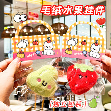 �ɐ�ˮ��ë�q��� ��Ů�Č��������ֵ��ͨ耳��С�YƷ