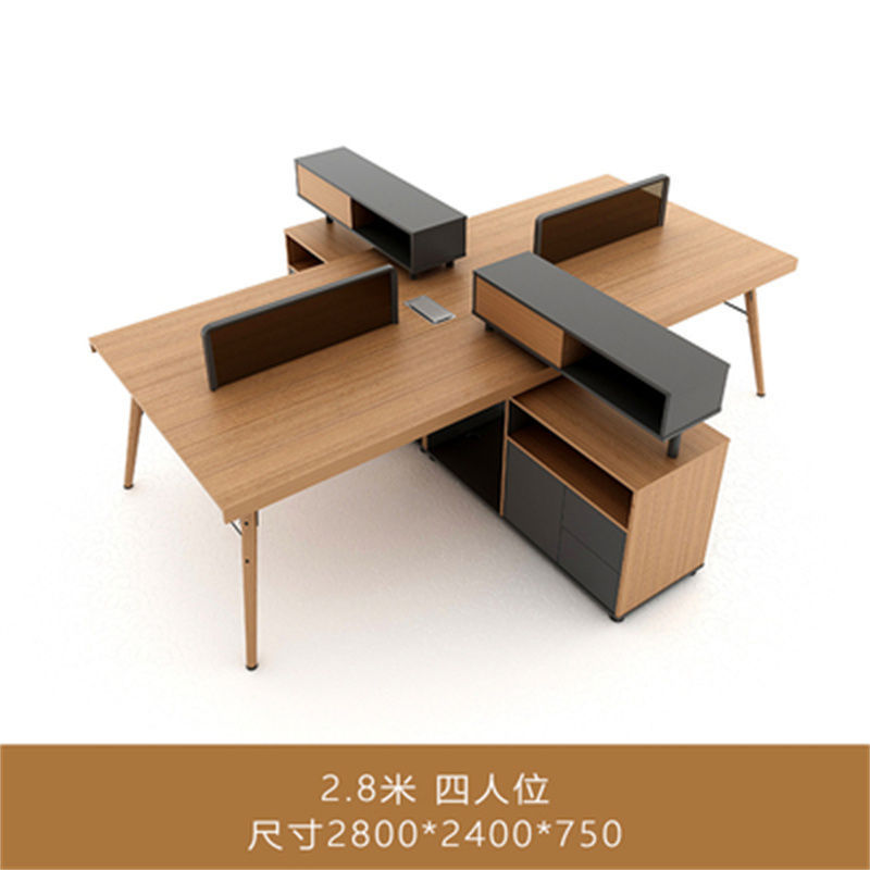 スタッフデスク 4人用 シンプルモダン スタッフ家具 ダブル 2/4人用 オフィスデスクとチェア コンピューターワークステーション|undefined