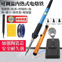 �a������F�������b�ȟ�ʽ���{��늺��P���a���S�޺��ӽj�F����