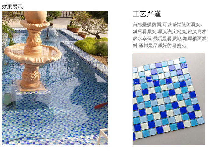 截图20251014142558