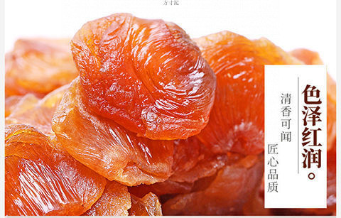 286e5324-4258-48be-bb47-116f0a744a20.jpe