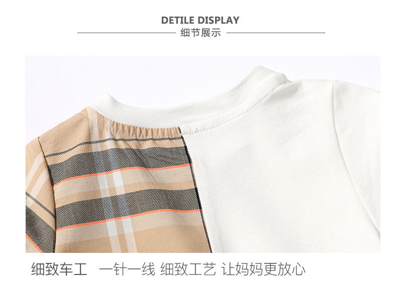 BH8240-男宝格子哈衣_13.jpg