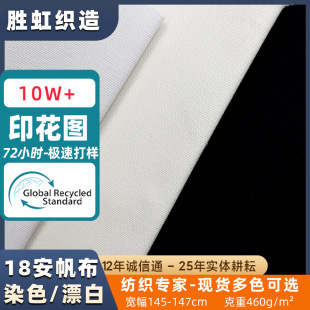 �S��ֱ�N18��ȫ�޷��� ���aӡ�� ���Dӡ���÷�������ִ�����