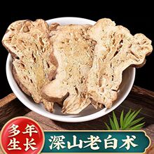 ���ڰ��g��ș�Ĵ�ȫ500g���´�Ƭ���g����g��������۰����߰���