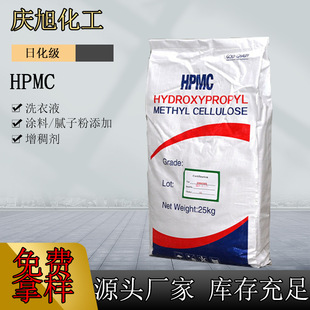 �w�S��HPMC10�f�ջ����u�����׻��w�S���턩��ˮ����20w�w�S��