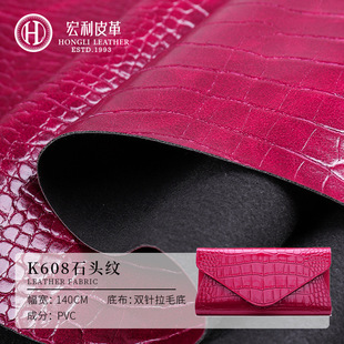 K608 �F؛1.0mm�����{�~�yƤ������ PVCʯ�^�yƤ�� ���b�����