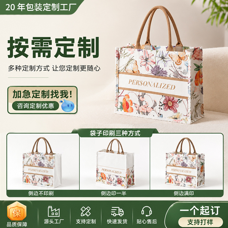 Bolsas de tela personalizadas, bolsas de lona de alta gama con impresión de logotipo, bolsas de lona laminadas promocionales escolares, culturales y creativas, bolsas tridimensionales hechas a medida image 3