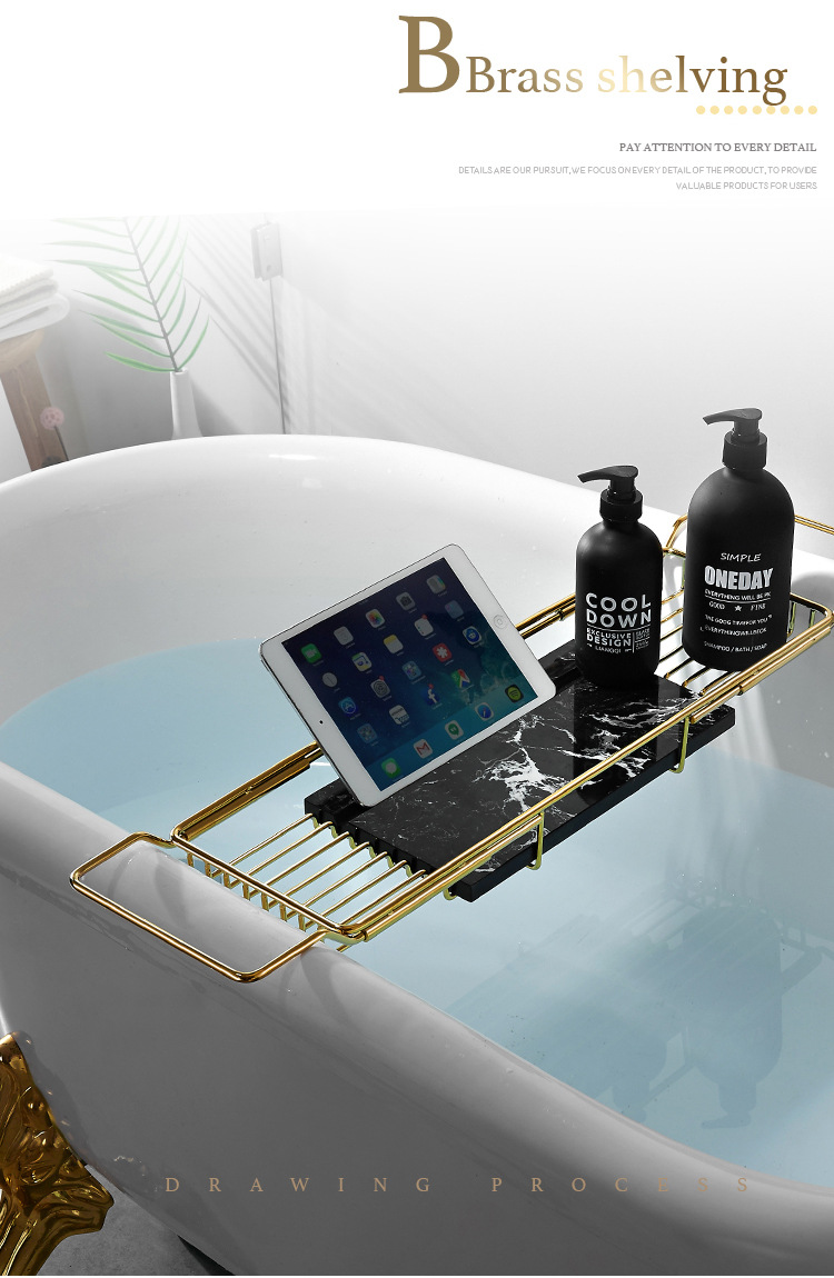 卫生间浴缸置物架伸缩多功能浴缸架浴室沐浴手机架金色收纳架北欧undefined