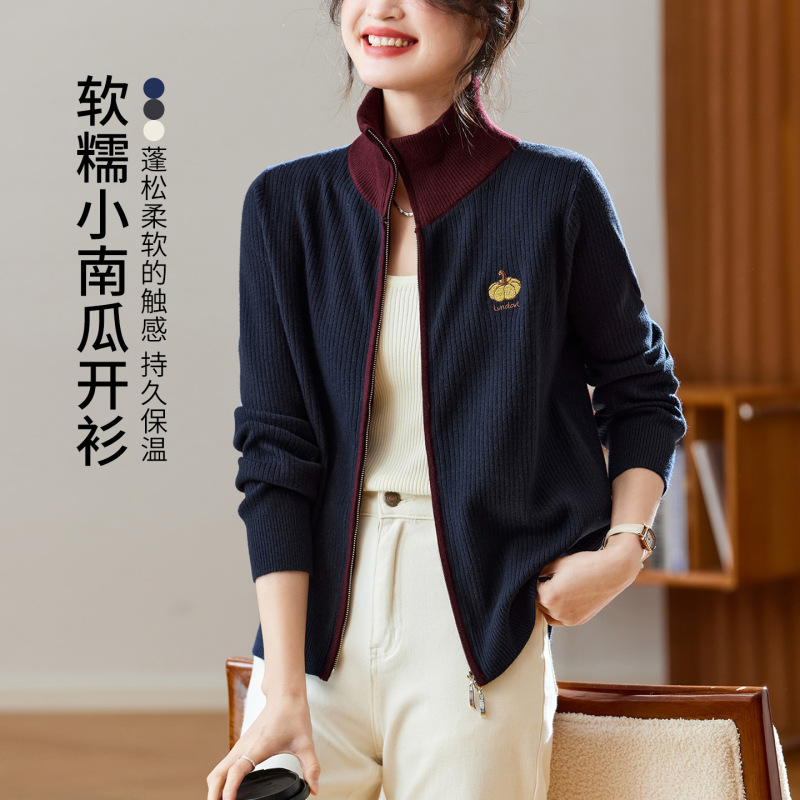 Cotton Cocoon Pumpkin Jacquard Knit Sweater for Women, Long-Sleeve 2026 Spring New Style Zip-Up Cardigan, Women's Color-Block Sweater Cotton Cocoon Pumpkin Jacquard Knit Sweater for Women, Long-Sleeve 2026 Spring New Style Zip-Up Cardigan, Women's Color-Block Sweater