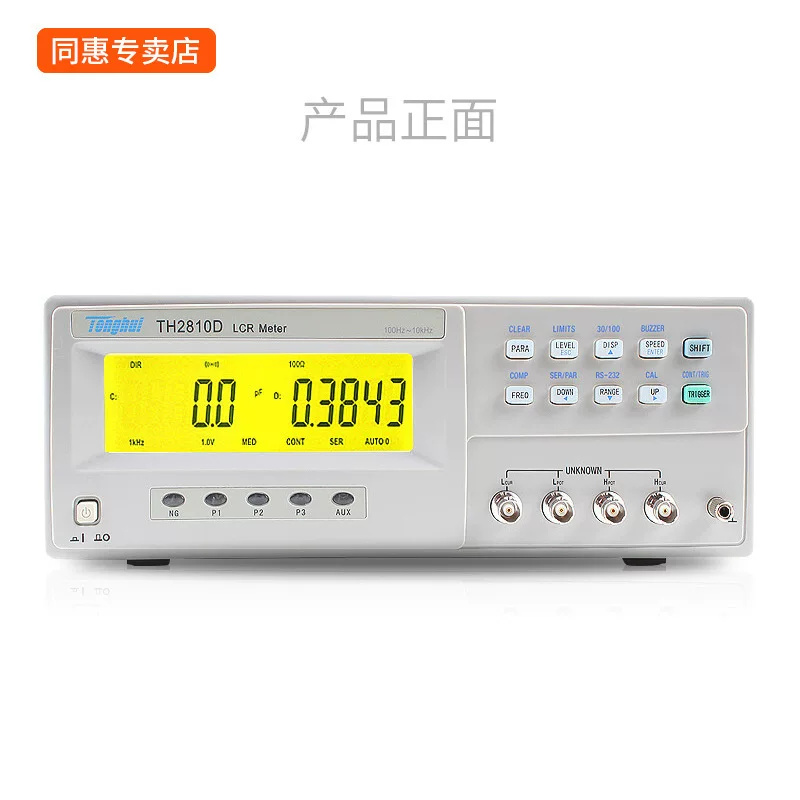 同惠 TH2811D TL2812D LCR цифровой мост TH2810B+ TH2810D TH2830 2822D