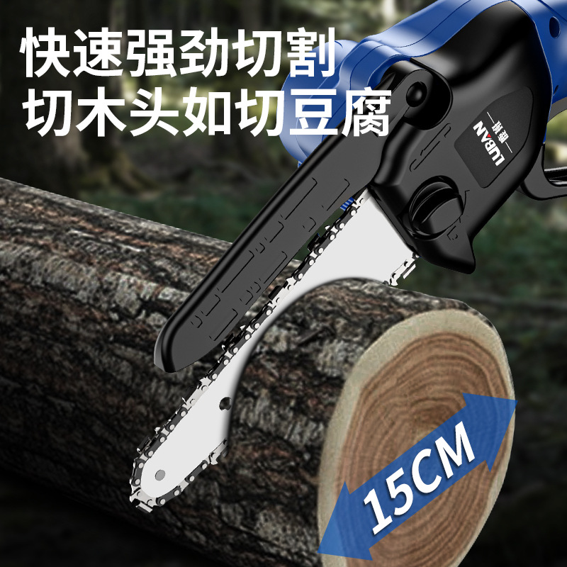 Sierra eléctrica de litio de alta potencia de Luban sierra de cadena eléctrica doméstica recargable Sierra de poda de registro portátil sierra eléctrica al por mayor transfronteriza