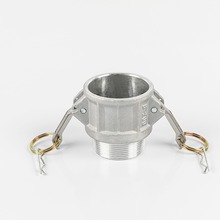 铝合金消防水管快速接头CAMLOCK QUICK COUPLING-B型