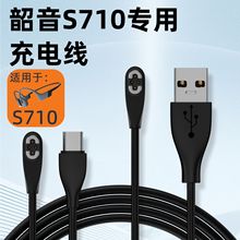 �m���SHOKZ����S710�ǂ����{�����COpenSwimPro�����D���^��늾�