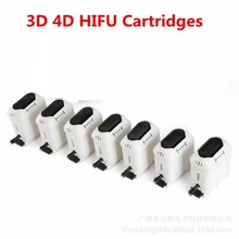 4D超聲波3D抗衰美容儀器hifu刀頭面部提升儀童顏機美容院探頭墨盒