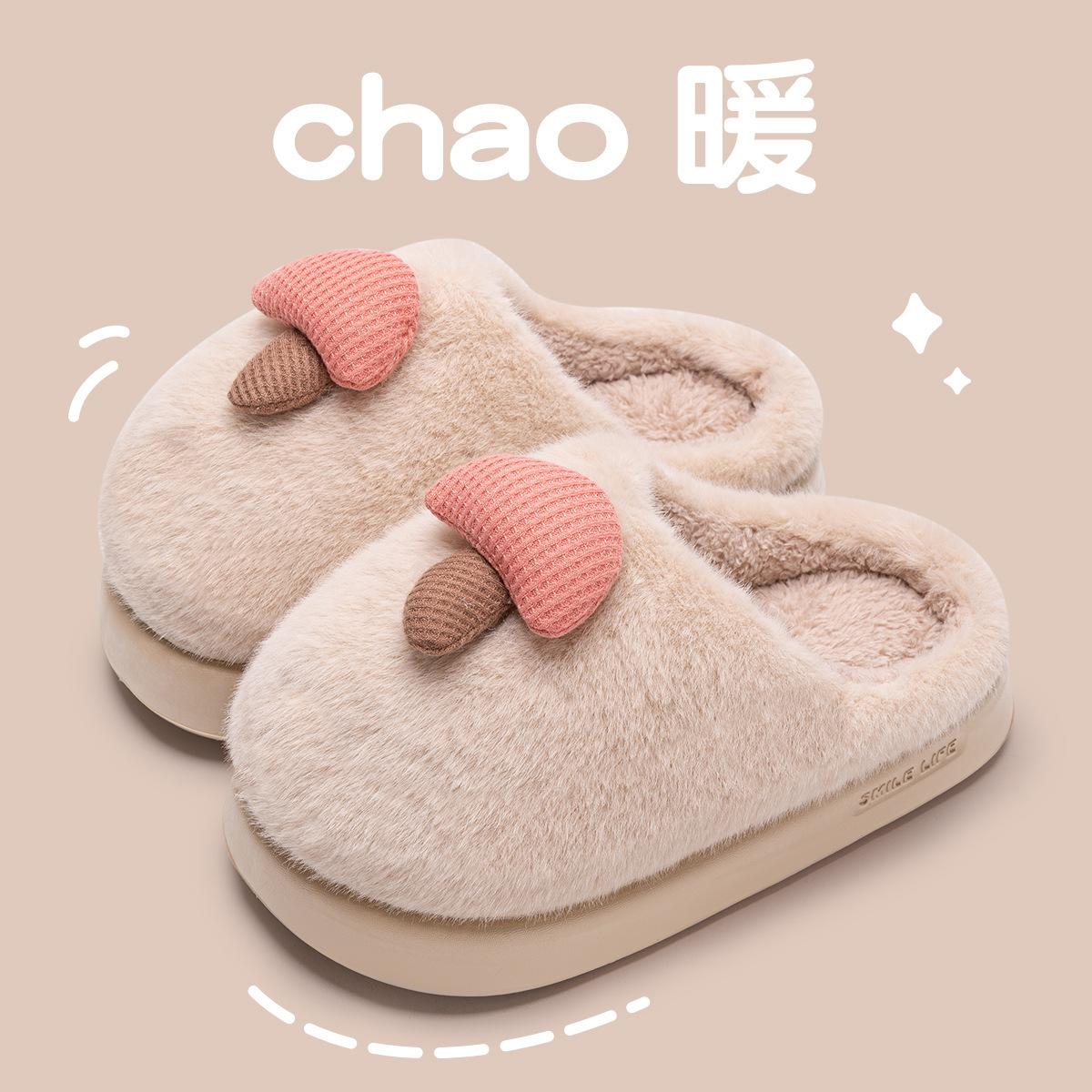 카키[슬리퍼]