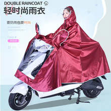 代发电动摩托车成人连体雨披双帽檐加大单双人骑行牛津布雨衣批发