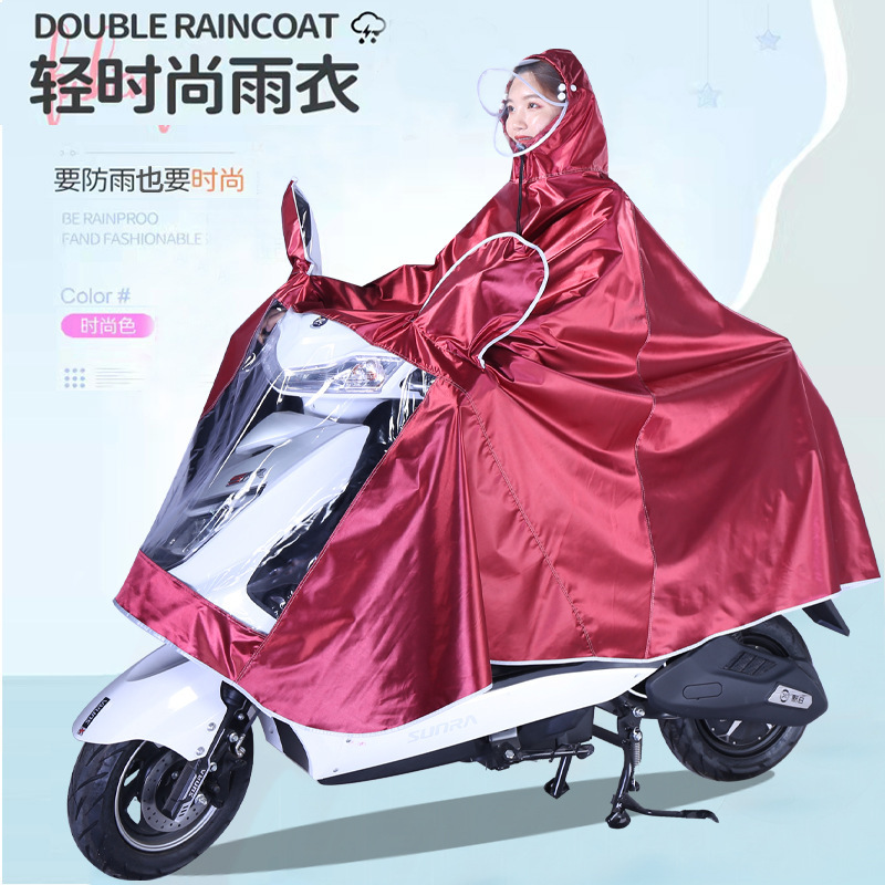 代发电动摩托车成人连体雨披双帽檐加大单双人骑行牛津布雨衣批发