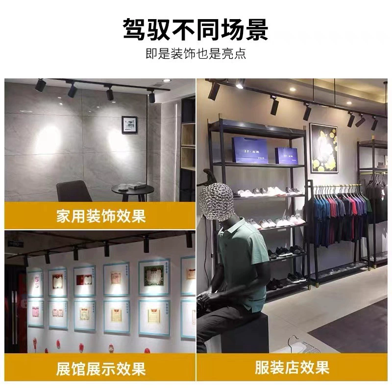 LED spot lighting, lights for commercial use railed