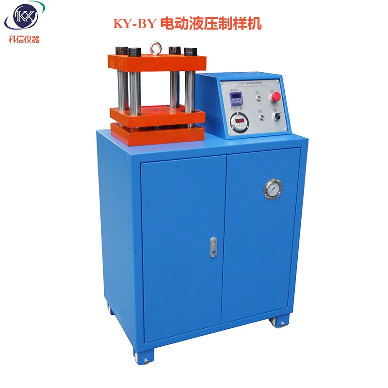 Прессы торта порошка машины торта прототипа KY-BY-50T прототип Кексин давления электрической гидравлической автоматической автоматический