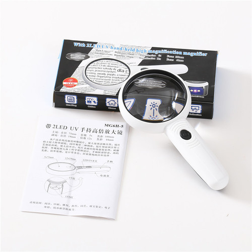 Handheld high-definition elderly reading acrylic lens with light 6H-2-3-4-5C magnifying glass USB charging/battery