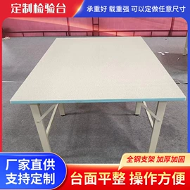 服装机械设备;缝前设备;其他纺织设备