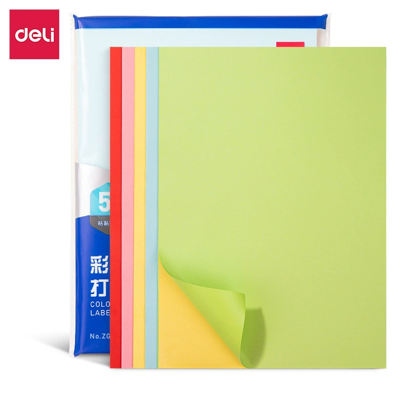 Ray ZG001 цветной самоклееной бумаги для печати (5 цветов) (смешанный)(A4-50 листов/пакет) самоклееная бумага для копирования
